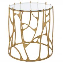 Uttermost 22894 - Uttermost Ritual Side Table