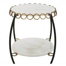 Uttermost 22974 - Uttermost Chainlink Side Table