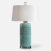 Uttermost 27569 - Uttermost Rila Table Lamp