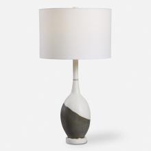 Uttermost 28465 - Uttermost Tanali Table Lamp