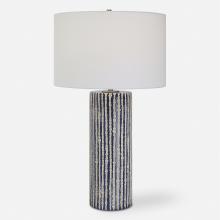 Uttermost 30067 - Uttermost Havana Table Lamp