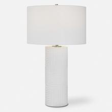 Uttermost 30068 - Uttermost Patchwork Table Lamp