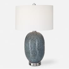 Uttermost 30146 - Uttermost Caralina Table Lamp