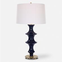 Uttermost 30196 - Uttermost Coil Table Lamp