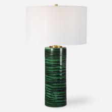 Uttermost 30242 - Uttermost Galeno Table Lamp