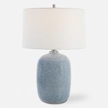 Uttermost 30249 - Uttermost Jubilee Table Lamp