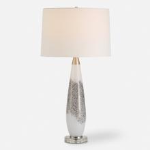Uttermost 30263 - Uttermost Quinn Table Lamp