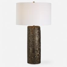 Uttermost 30361 - Uttermost Malaga Table Lamp