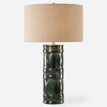 Uttermost 30396 - Uttermost Loch Table Lamp