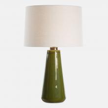 Uttermost 30509 - Uttermost Kelley Table Lamp