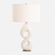 Uttermost 30483 - Uttermost Meridian Table Lamp