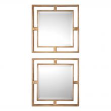 Uttermost 09234 - Uttermost Allick Square Mirrors, S/2