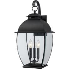 Quoizel BAN8411K - Bain Outdoor Lantern