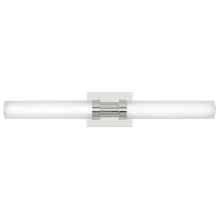 Visual Comfort & Co. Studio Collection 4504093S-05 - Kiel Medium LED Wall / Bath