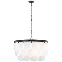 Visual Comfort & Co. Studio Collection 5202508-112 - Mellita Eight Light Pendant