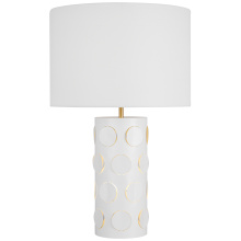 Visual Comfort & Co. Studio Collection KST1022BBS1 - Dottie Table Lamp
