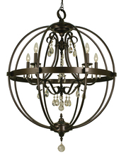 Framburg 1069 MB - 5-Light Mahogany Bronze Compass Foyer Chandelier